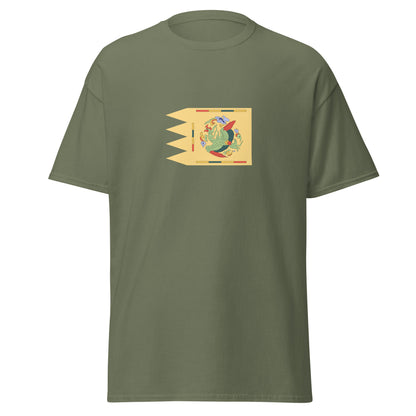 Korea - Goryeo Dynasty (918-1392) | Historical Korean Flag Interactive T-shirt