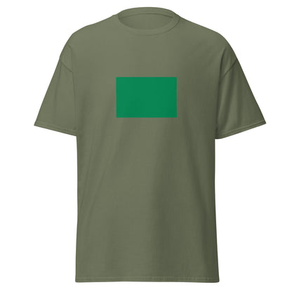 Nigeria - Sokoto Caliphate (1804-1903) | Historical Nigerian Flag Interactive T-shirt