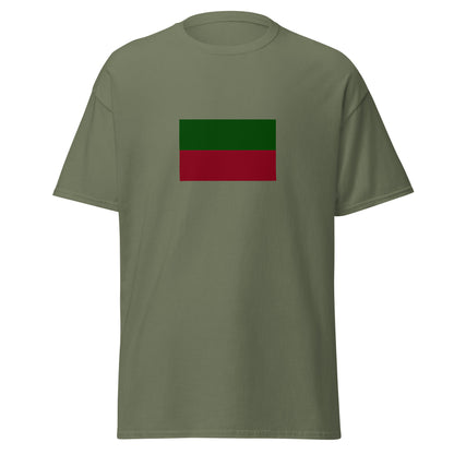 Mexico - Zapotec People | Ethnic Mexican Flag Interactive T-shirt