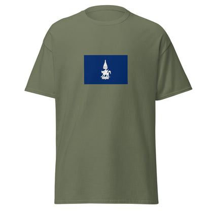 Cambodia - Kingdom of Champasak (1713-1904) | Historical Cambodian Flag Interactive T-shirt