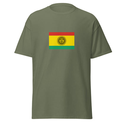 Cuba - Ciboney Taino People | Indigenous Cuban Flag Interactive T-shirt