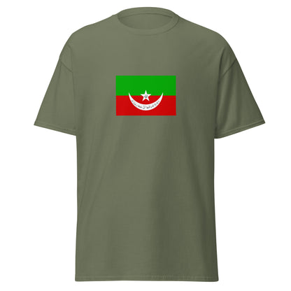 Pakistan - Khanate of Kalat (1512-1955) | Historical Pakistani Flag Interactive T-shirt