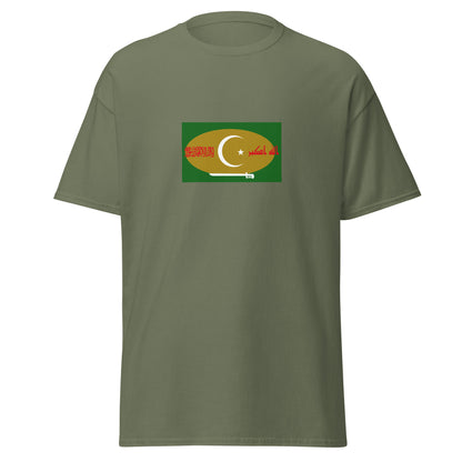 Pakistan - Pahari People | Ethnic Pakistani Flag Interactive T-shirt