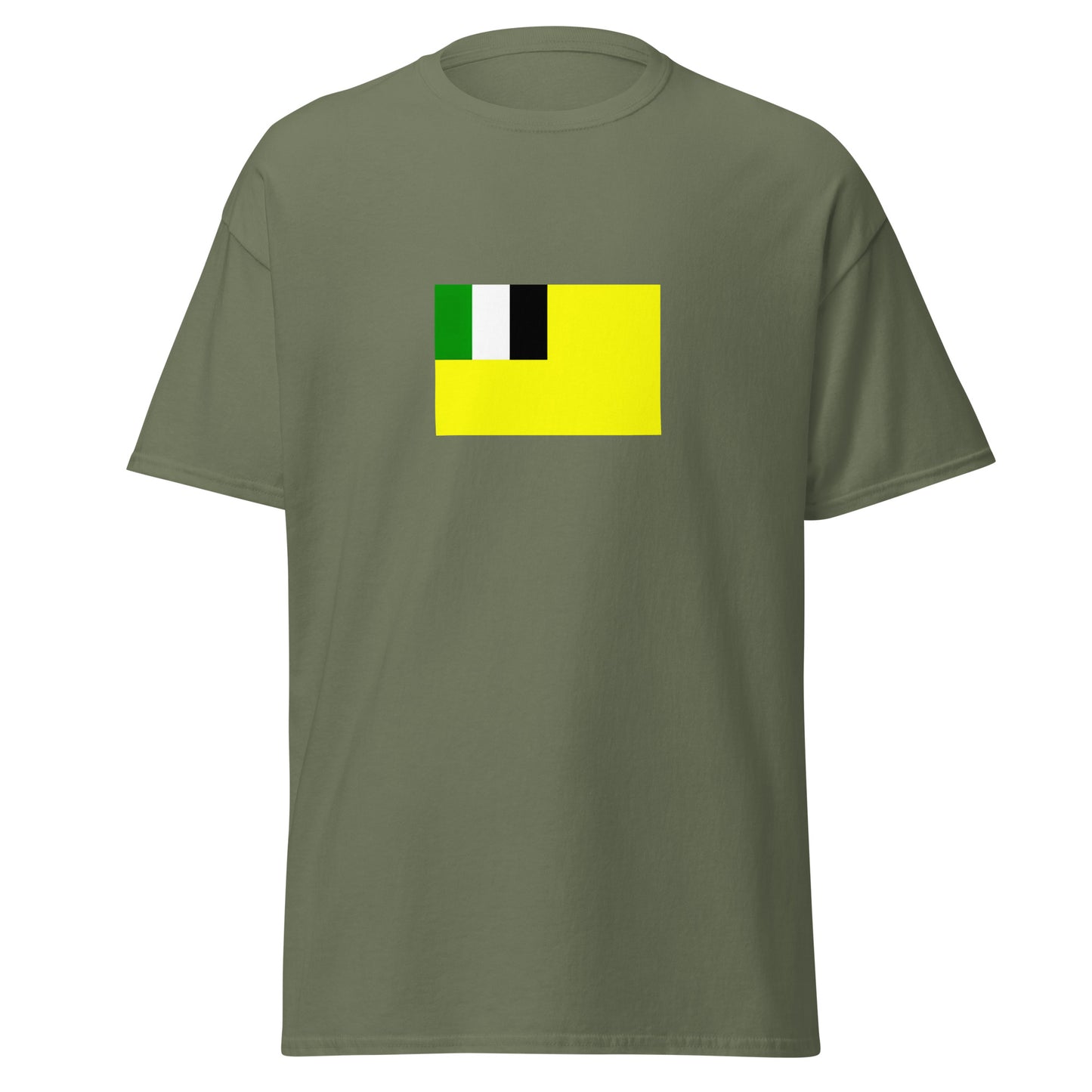 Ghana - Ga-Adangbe People | Ethnic Ghana Flag Interactive T-shirt