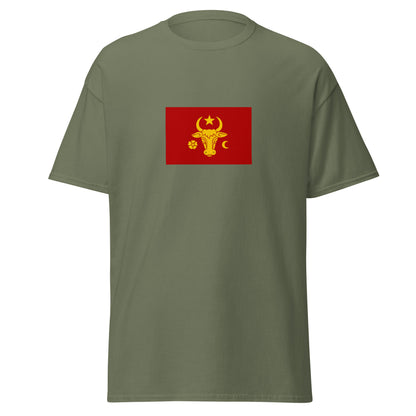 Romania - Principality of Moldavia (1346-1859) | Historical Romanian Flag Interactive T-shirt