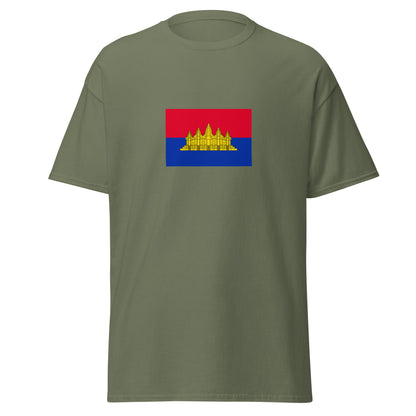 Cambodia - State of Cambodia (1989-1992) | Historical Cambodian Flag Interactive T-shirt