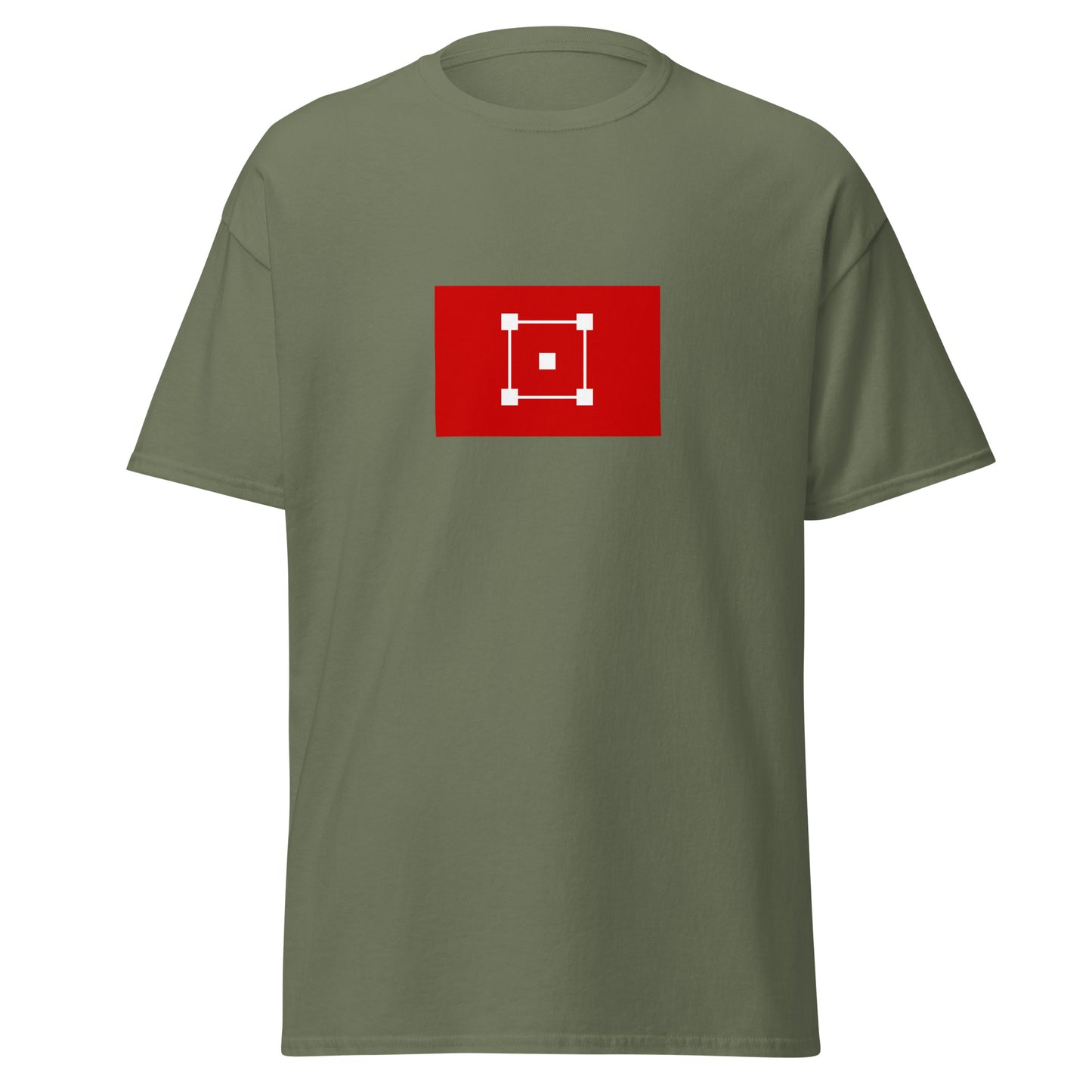 Cambodia - Japanese Occupation of Cambodia (1942-1945) | Historical Cambodian Flag Interactive T-Shirt