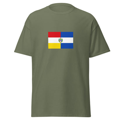 Guatemala - State of Guatemala (1851-1858) | Historical Guatemala Flag Interactive T-shirt