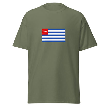 El Salvador - State of El Salvador (1865-1877) | Historical El Salvador Flag Interactive T-shirt
