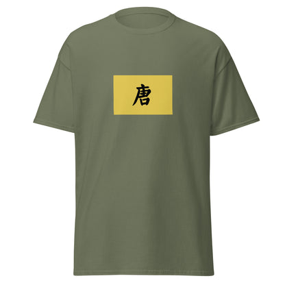 Vietnam - Tang Dynasty (602-905) | Historical Vietnamese Flag Interactive T-shirt