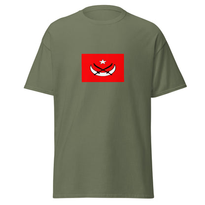 Bangladesh - Ghurid Dynasty (1205-1208) | Historical Bangladesh Flag Interactive T-shirt