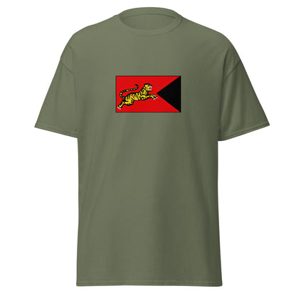 Bangladesh - Chola Empire (1023-1070) | Historical Bangladesh Flag Interactive T-shirt