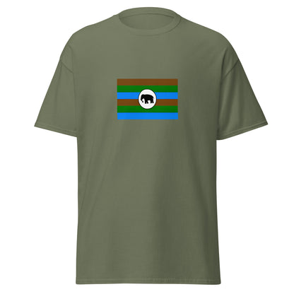 Uganda - Acholi People | Ethnic Ugandan Flag Interactive T-shirt