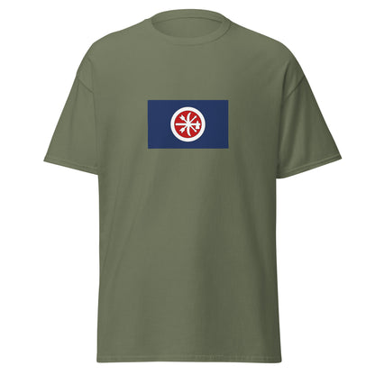 USA - Choctaw People | Native American Flag Interactive T-shirt