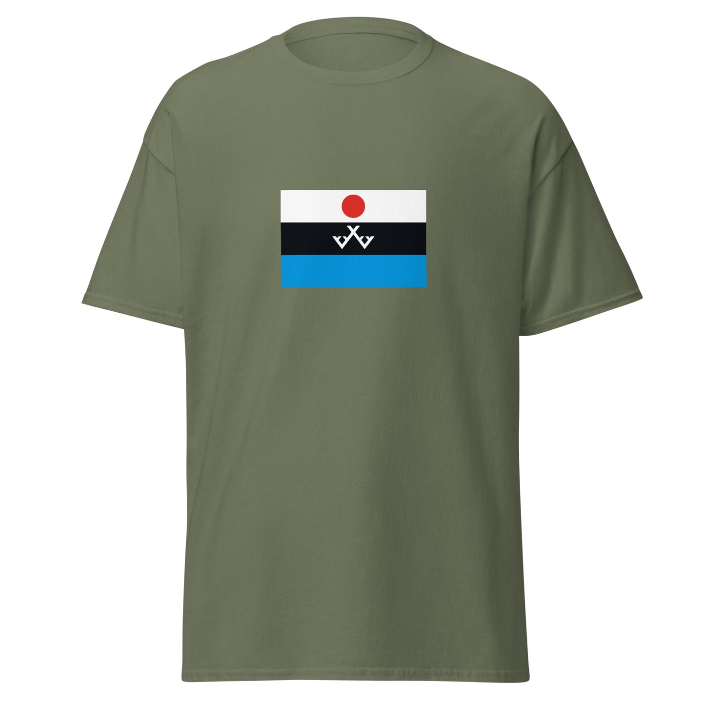 China - Evenki People | Ethnic Chinese Flag Interactive T-shirt