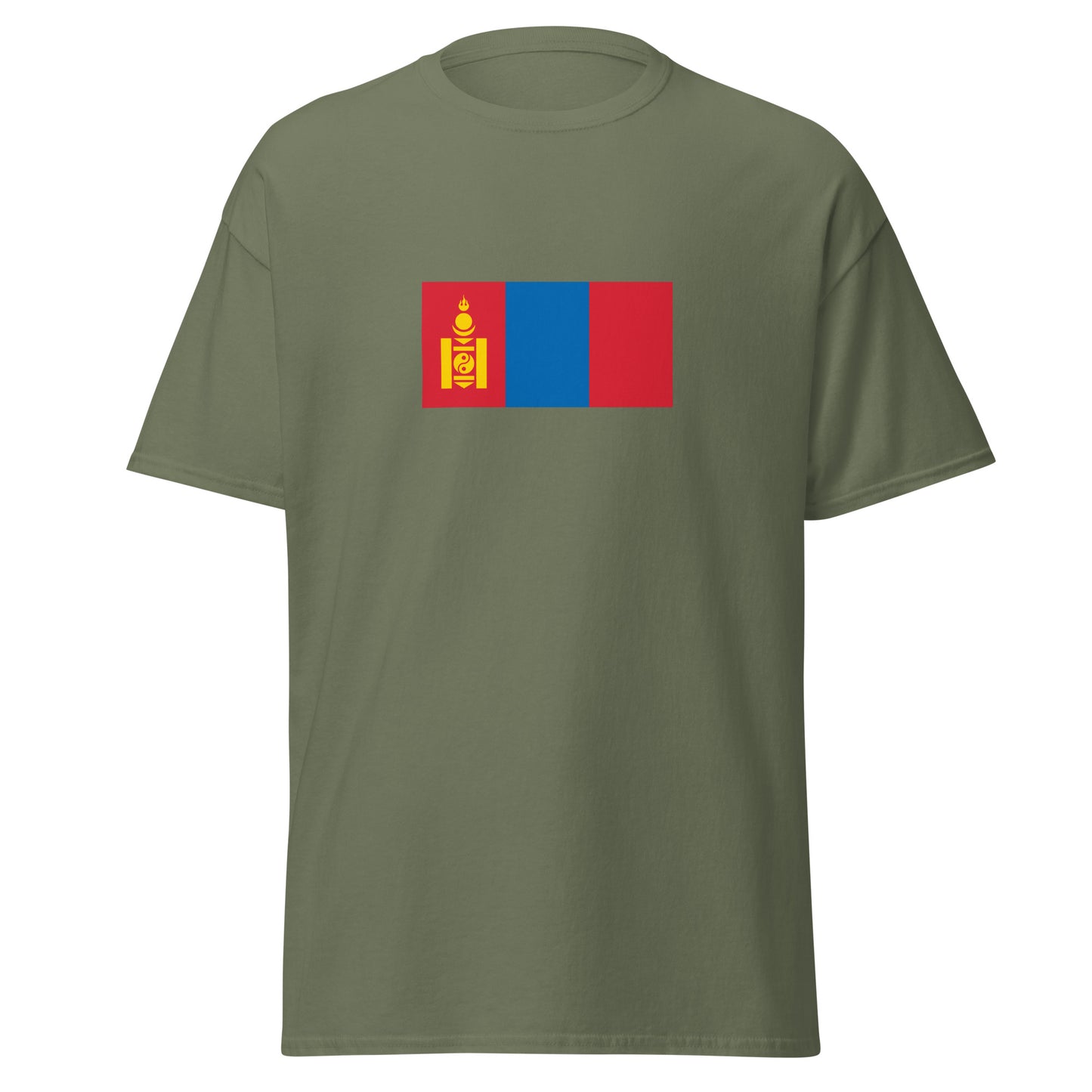 China - Mongols | Ethnic Chinese Flag Interactive T-shirt