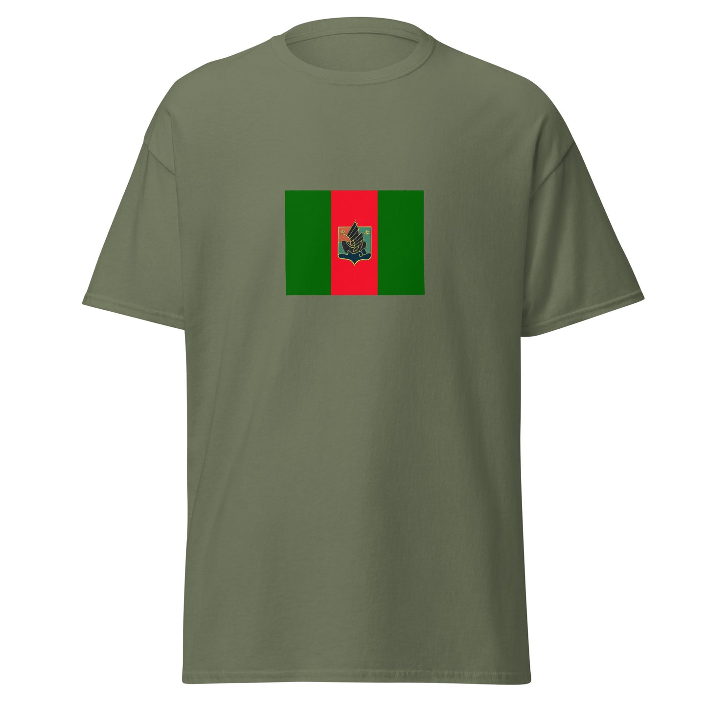 China - Nung People | Ethnic Chinese Flag Interactive T-shirt