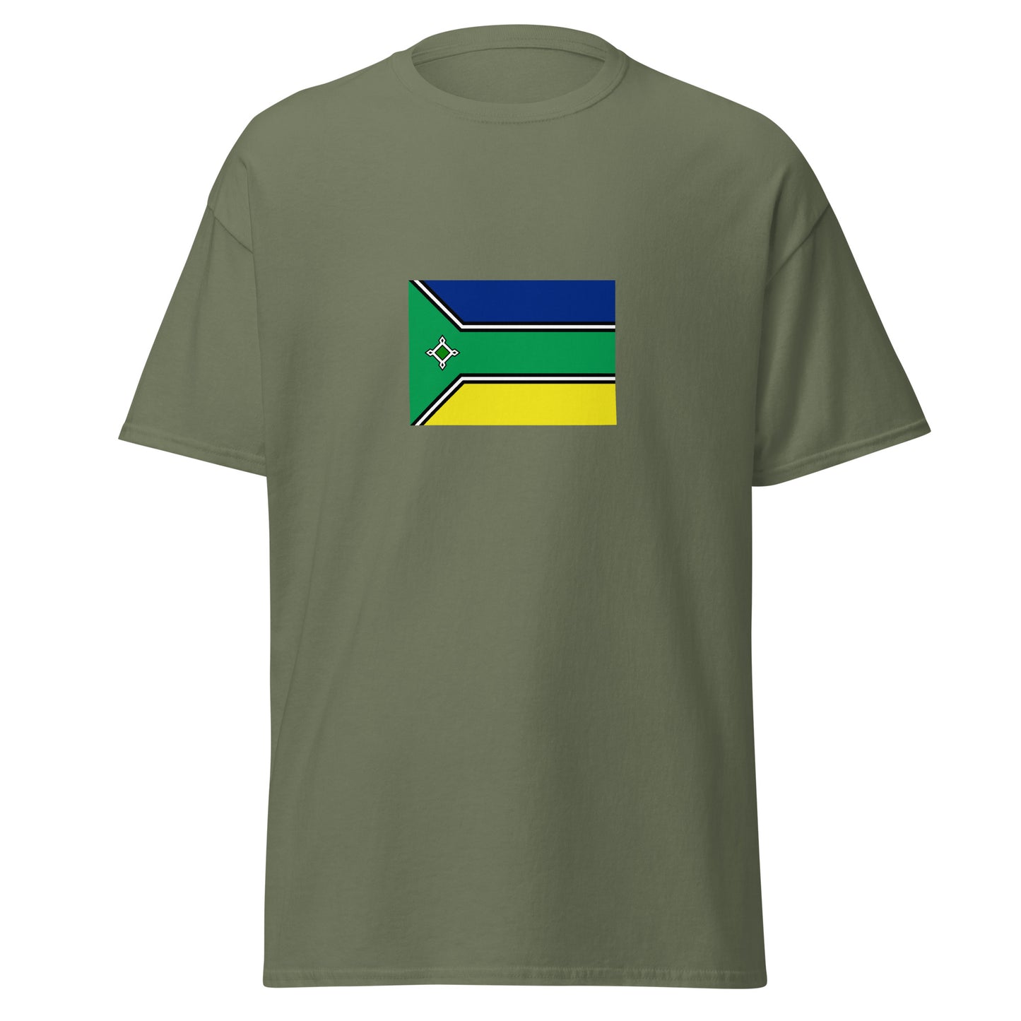 Brazil - Portuguese Guyanese | Ethnic Brazilian Flag Interactive T-shirt