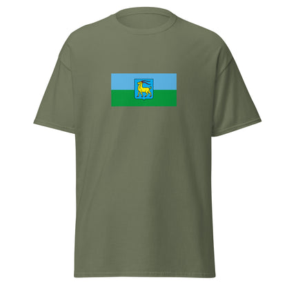 Italy - Istrian Italians | Ethnic Italian Flag Interactive T-shirt
