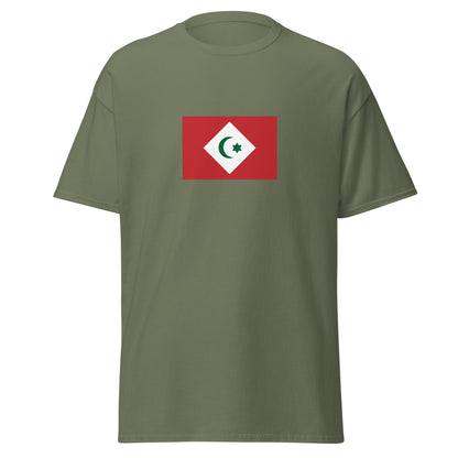 Morocco - Republic of the Rif (1921-1926) | Historical Moroccan Flag Interactive T-Shirt