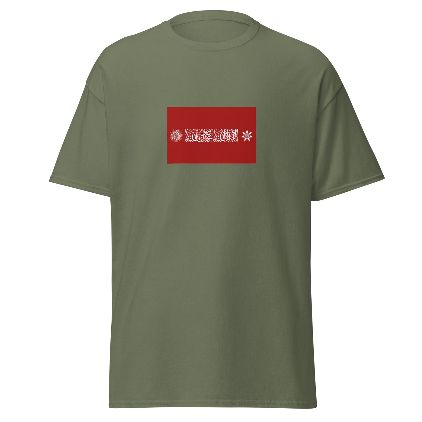 Jordan - House of Hashem (1921-Present) | Historical Jordanian Flag Interactive T-Shirt