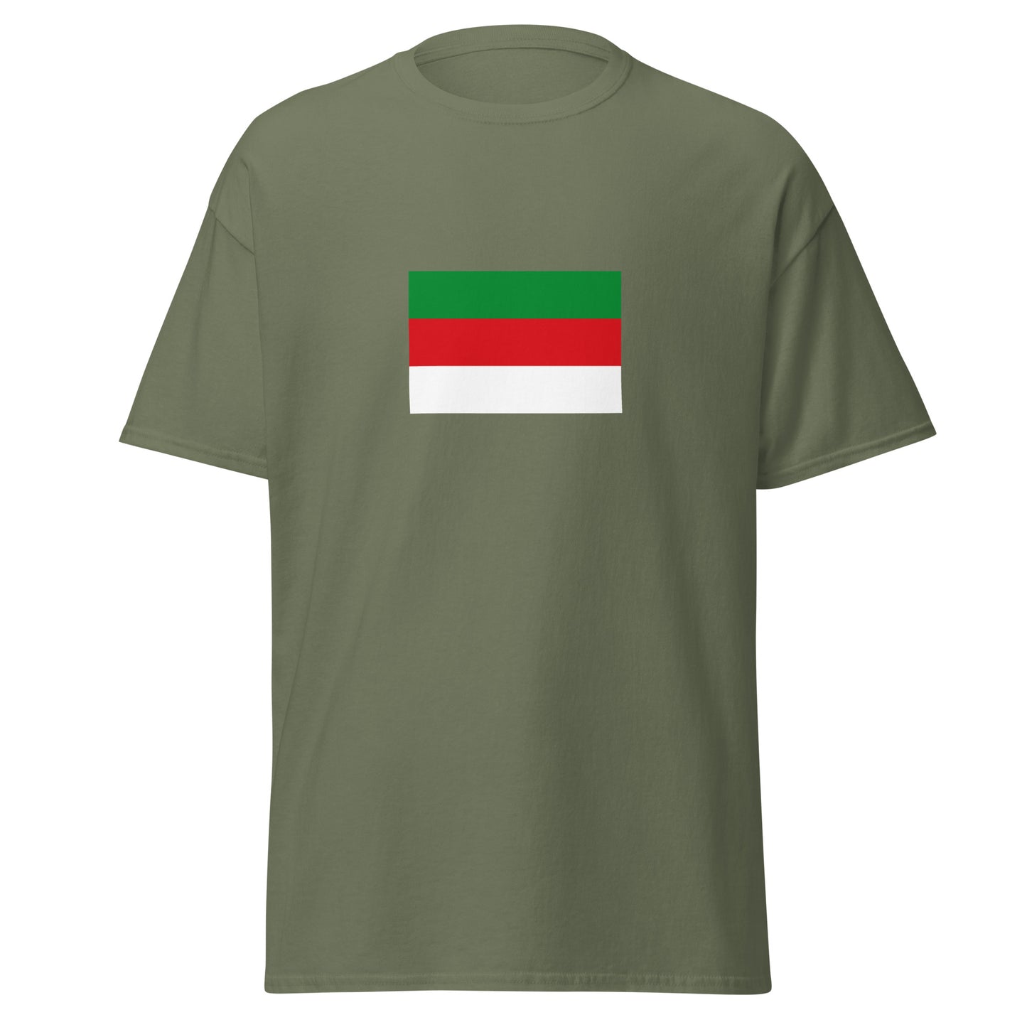 Germany - Halunders | Ethnic German Flag Interactive T-shirt