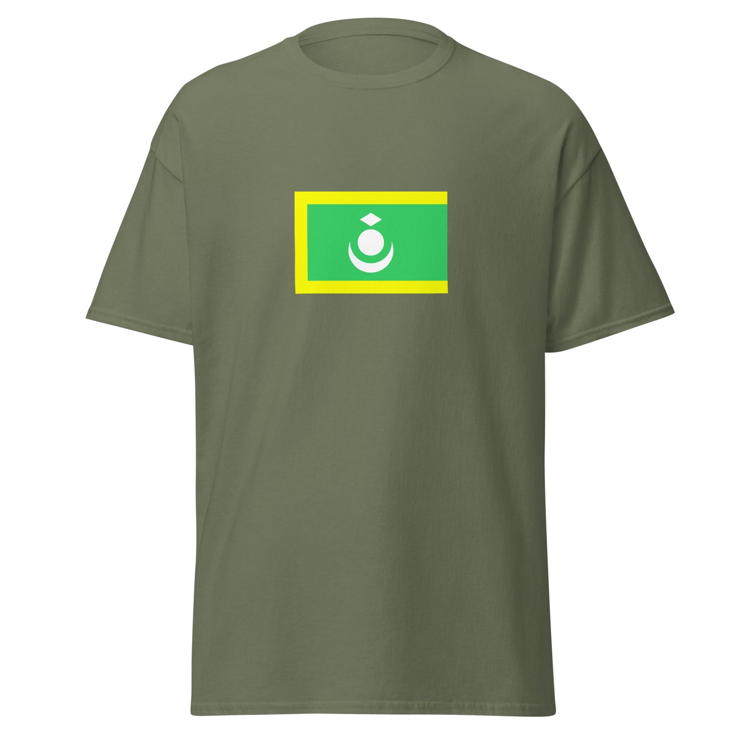 India - Ladakhi People | Ethnic Indian Flag Interactive T-shirt