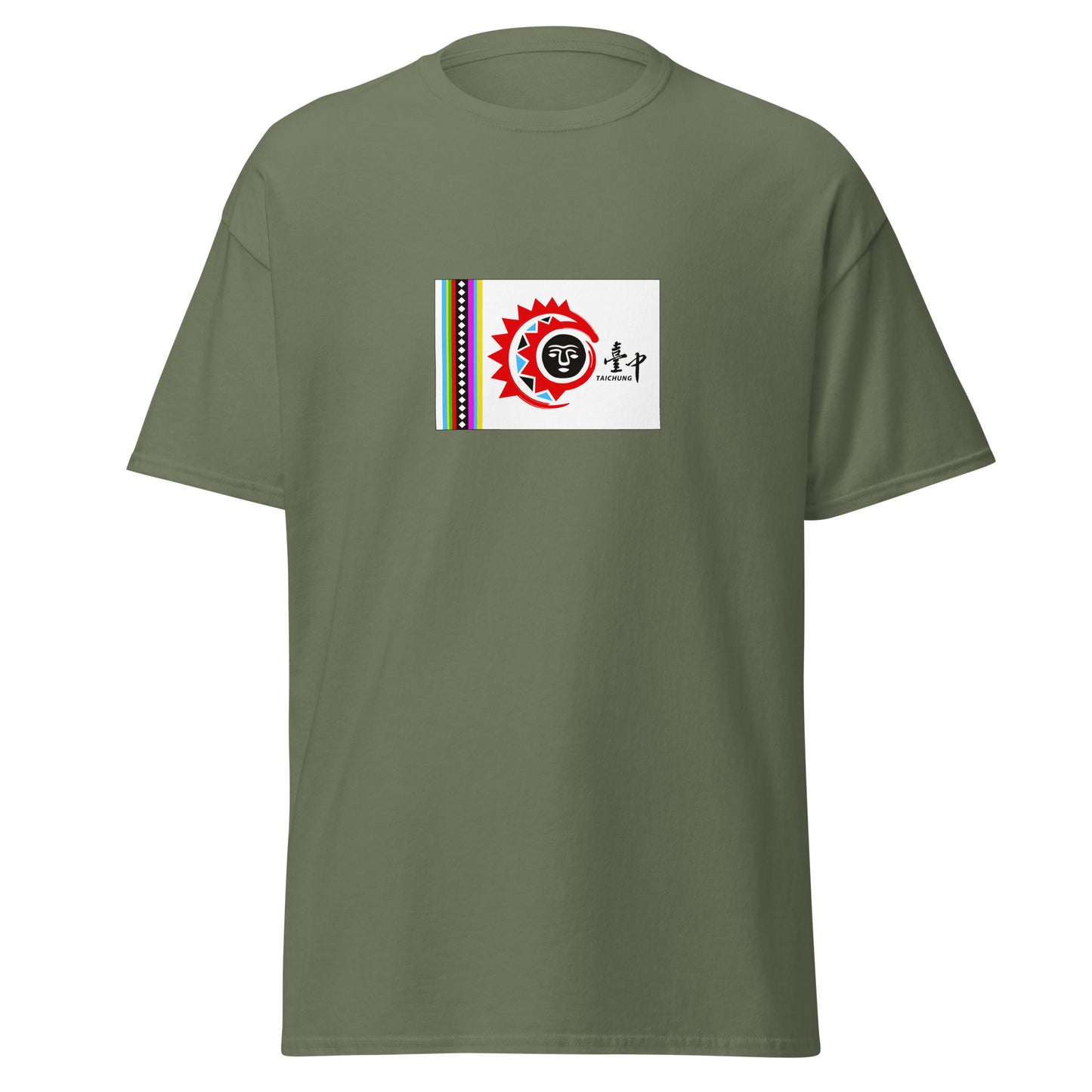 Taiwan - Taiwanese Indigenous people | Indigenous Taiwanese Flag Interactive T-shirt