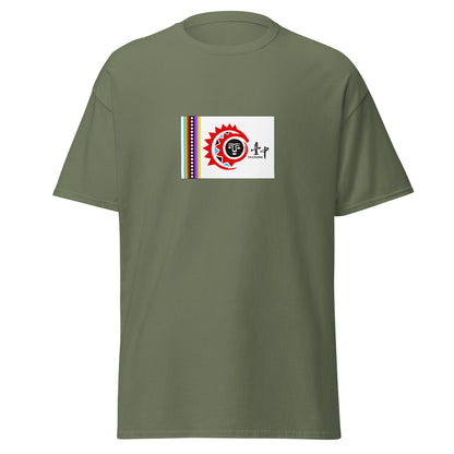 Taiwan - Taiwanese Indigenous People | Indigenous Taiwanese Flag Interactive T-shirt