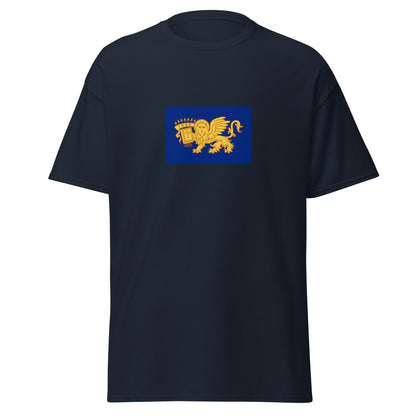 Greece - Septinsular Republic (1800-1807) | Historical Greek Flag Interactive T-Shirt