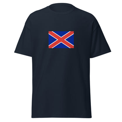South Africa - South African Republic (1874-1875) | Historical South African Flag Interactive T-shirt