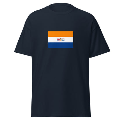South Africa - Union of South Africa (1910-1961) | Historical South African Flag Interactive T-shirt