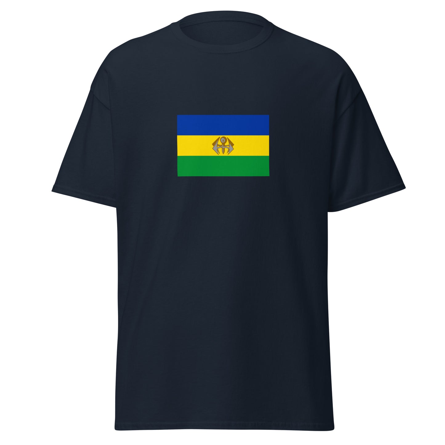 South Africa - Southern Ndebele People | Ethnic South African Flag Interactive T-shirt