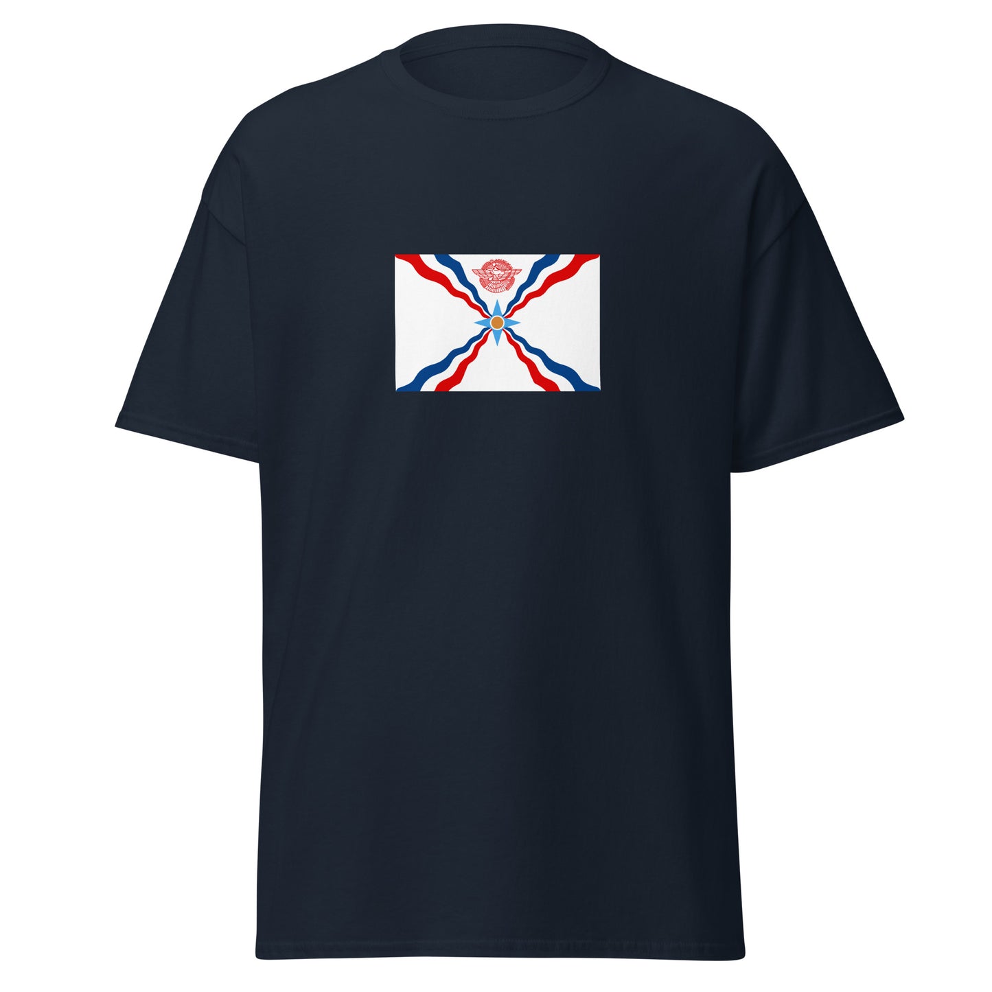 Iraq - Assyrian Empire (2025BC-609BC) | Historical Iraqi Flag Interactive T-Shirt