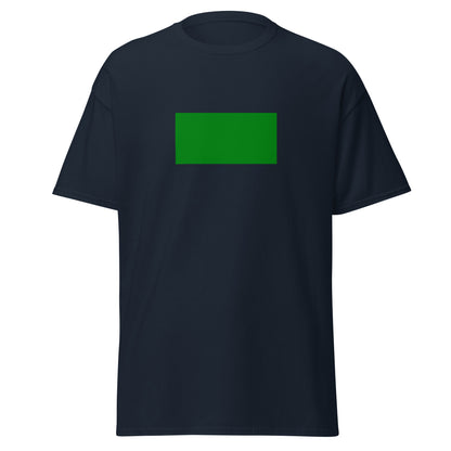 KSA - Rashidun Caliphate (632-661) | Historical Saudi Arabian Flag Interactive T-shirt