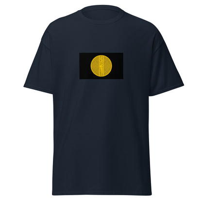 KSA - Abbasid Caliphate (750-1517) | Historical Saudi Arabian Flag Interactive T-shirt
