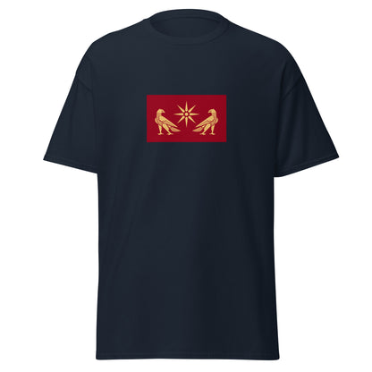 Armenia - Artaxiad (Artashesian) Dynasty (190BC-12AD) | Historical Armenian Flag Interactive T-shirt