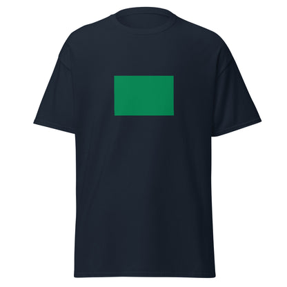 Nigeria - Sokoto Caliphate (1804-1903) | Historical Nigerian Flag Interactive T-shirt