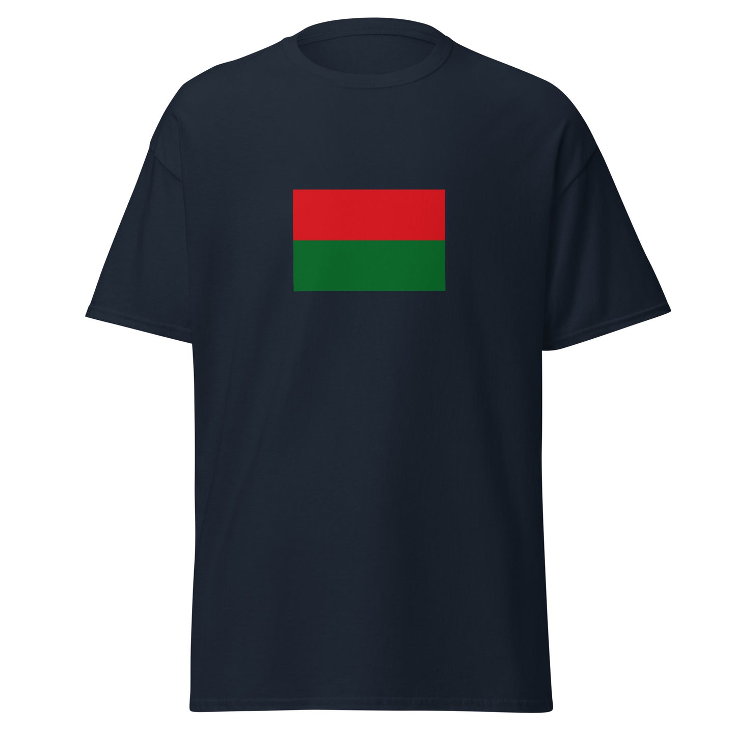 Argentina - Guarani People | Indigenous Argentina Flag Interactive T-shirt