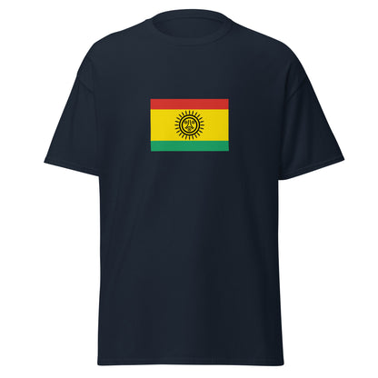 Cuba - Ciboney Taino People | Indigenous Cuban Flag Interactive T-shirt