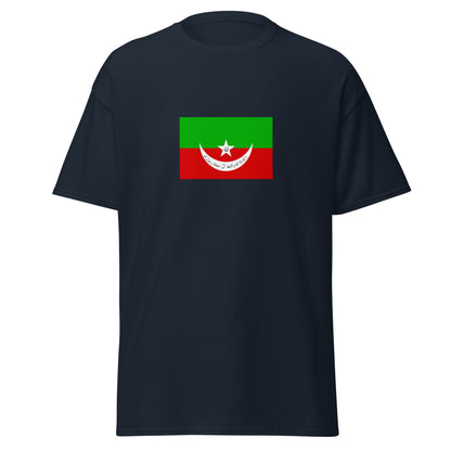 Pakistan - Khanate of Kalat (1512-1955) | Historical Pakistani Flag Interactive T-shirt