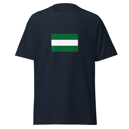Pakistan - Durrani Empire (1747-1842) | Historical Pakistani Flag Interactive T-shirt