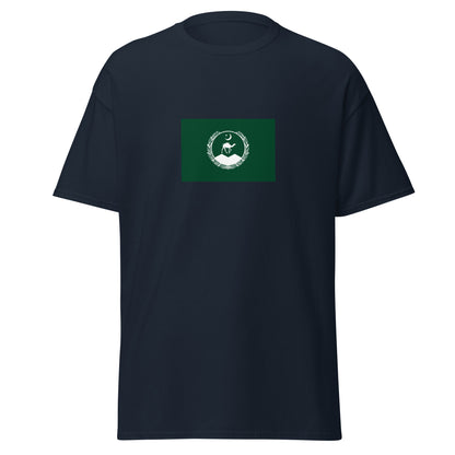 Pakistan - Baloch People | Ethnic Pakistani Flag Interactive T-shirt