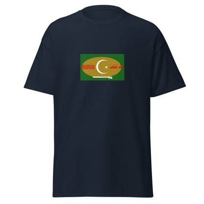 Pakistan - Pahari People | Ethnic Pakistani Flag Interactive T-shirt