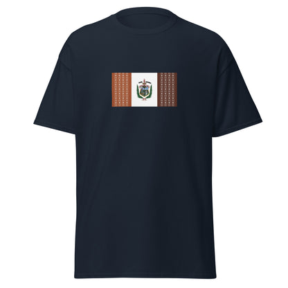 Peru - Ashaninka People | Indigenous Peruvian Flag Interactive T-shirt
