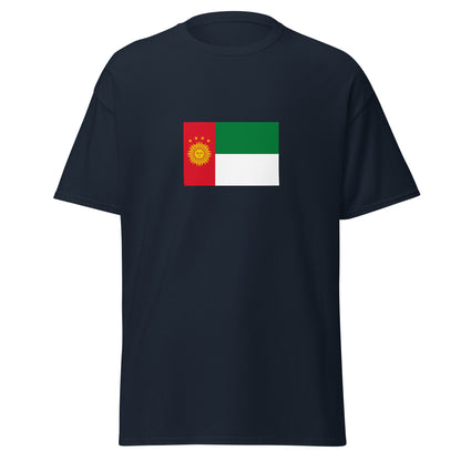 Peru - Republic of South Peru (1836-1839) | Historical Peru Flag Interactive T-shirt