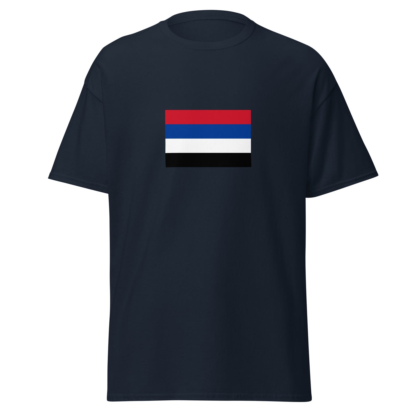 Colombia - Native Colombians | Indigenous Colombian Flag Interactive T-shirt