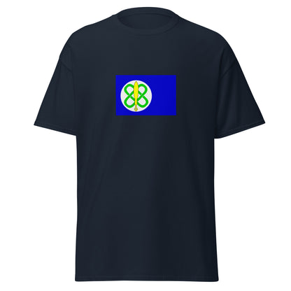 Ghana - Yoruba People | Ethnic Ghana Flag Interactive T-shirt