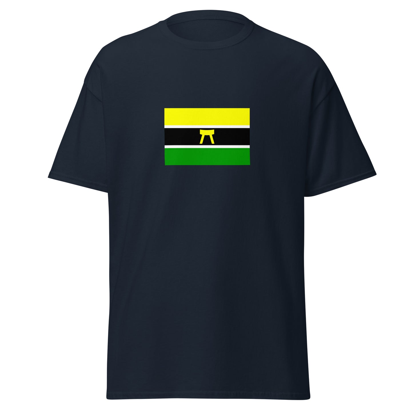 Ghana - Ashanti People | Ethnic Ghana Flag Interactive T-shirt