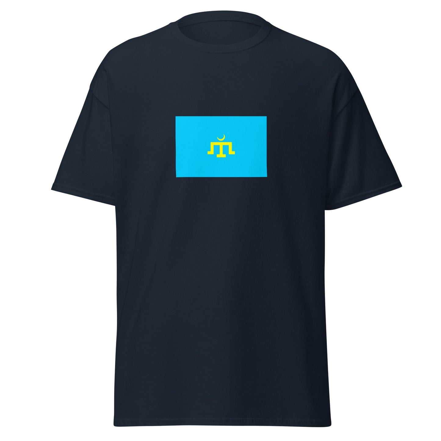 Romania - Tatars of Romania | Ethnic Romanian Flag Interactive T-Shirt